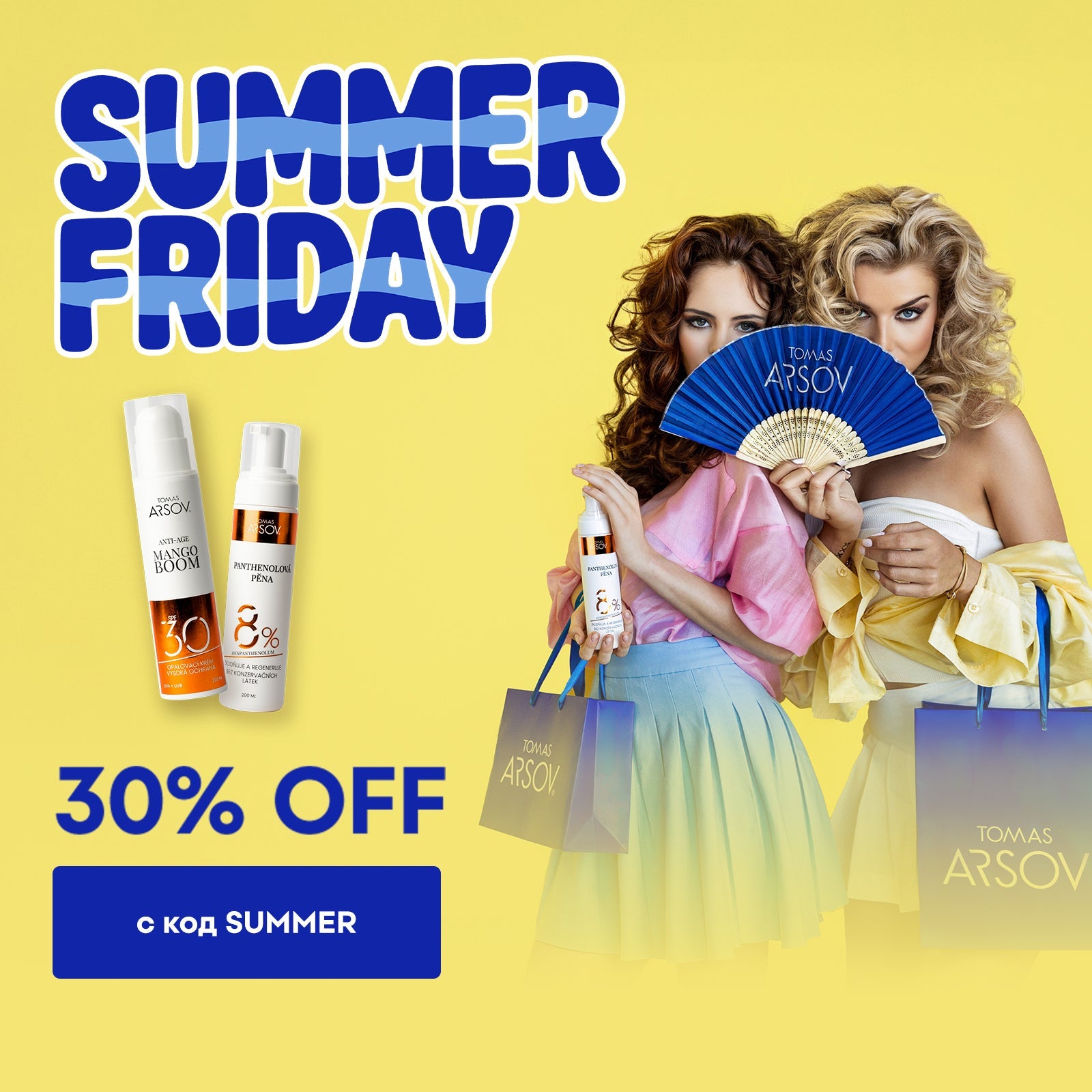 Summer Friday