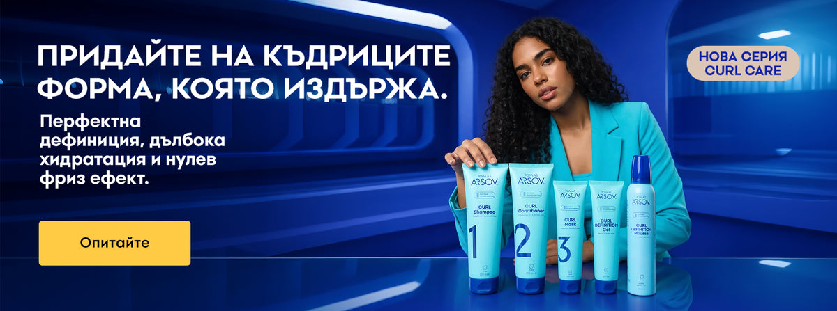 TOMAS ARSOV Shop