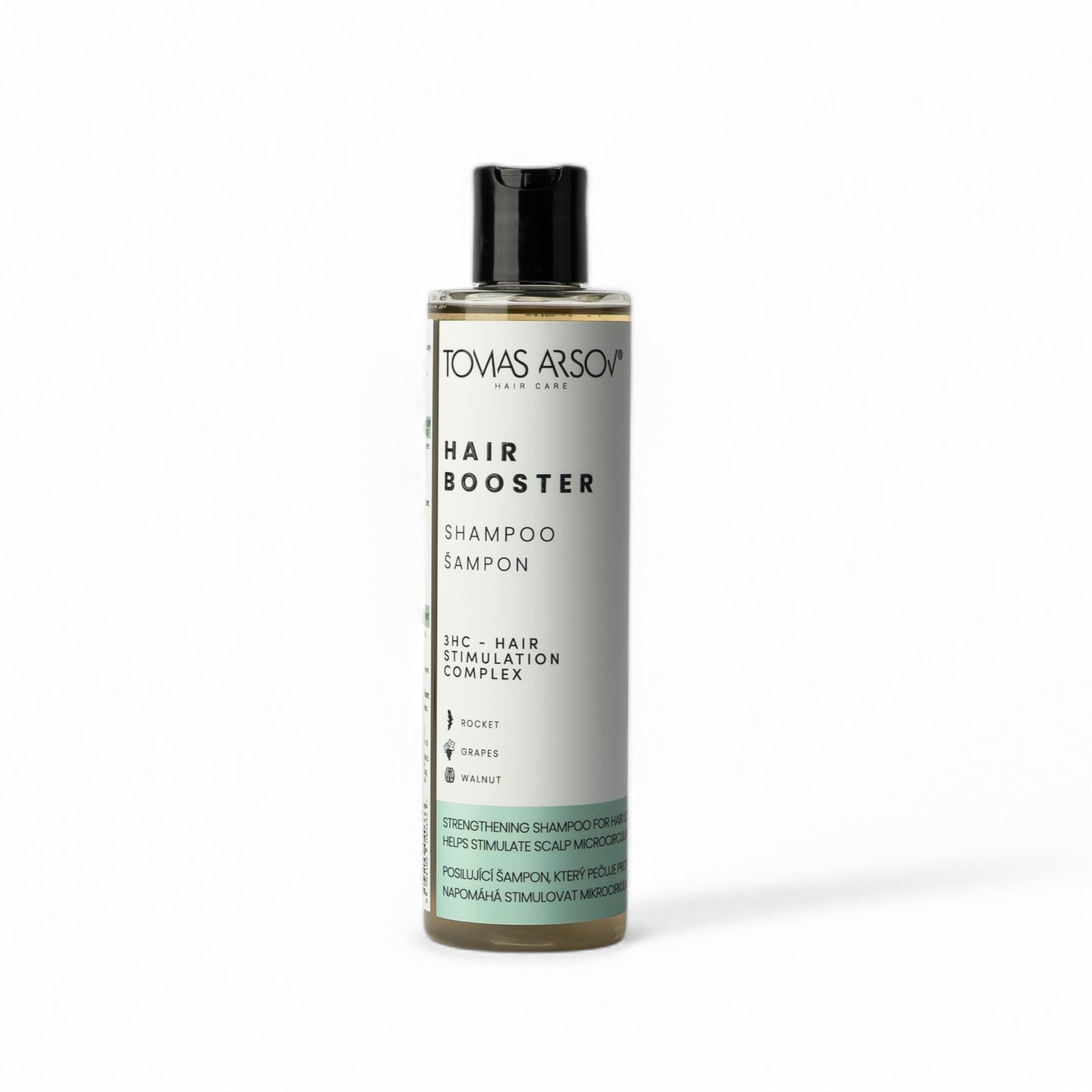 Новопристигнали