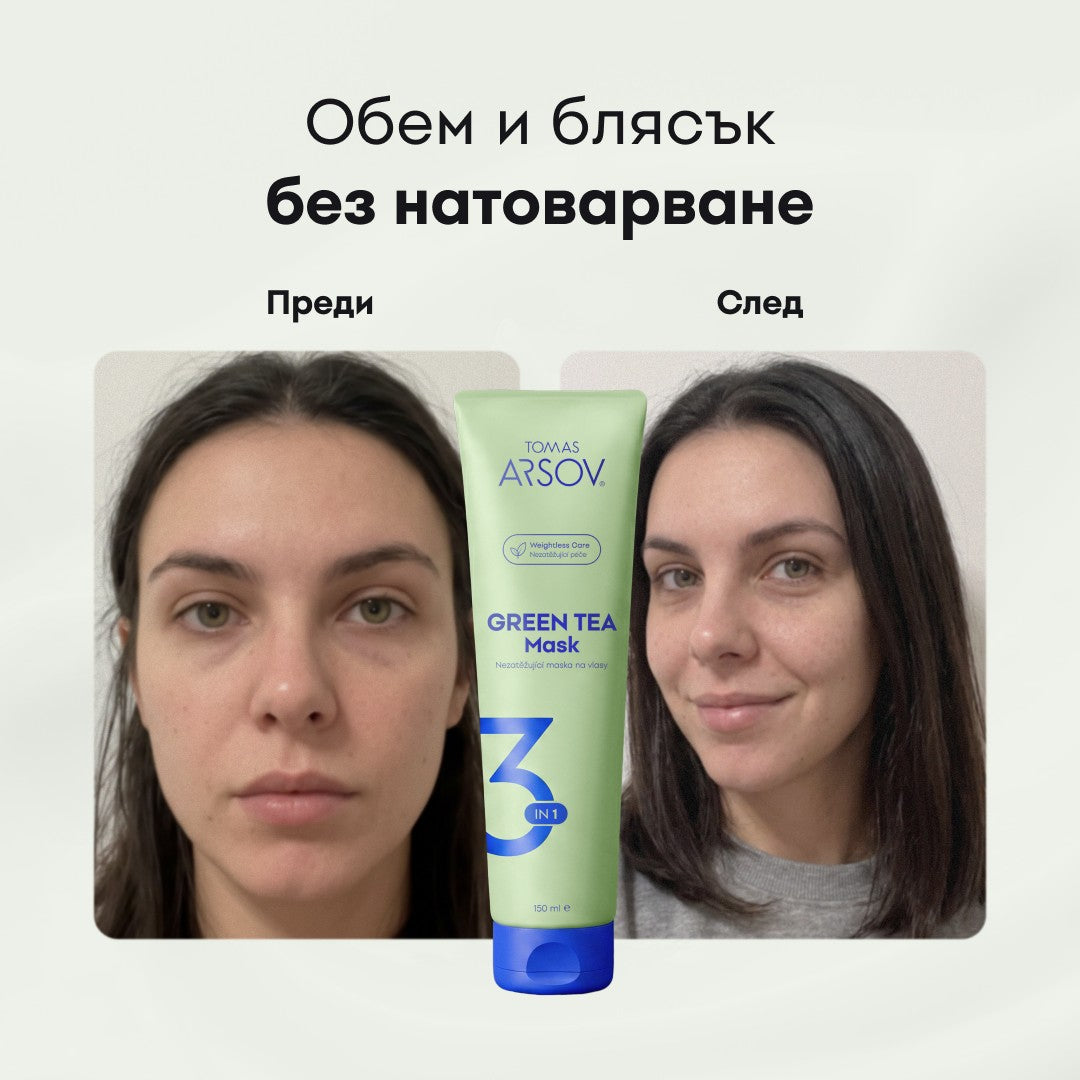 #BG