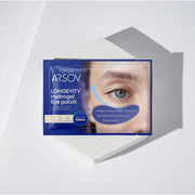 LONGEVITY Хидрогел подложки за очи