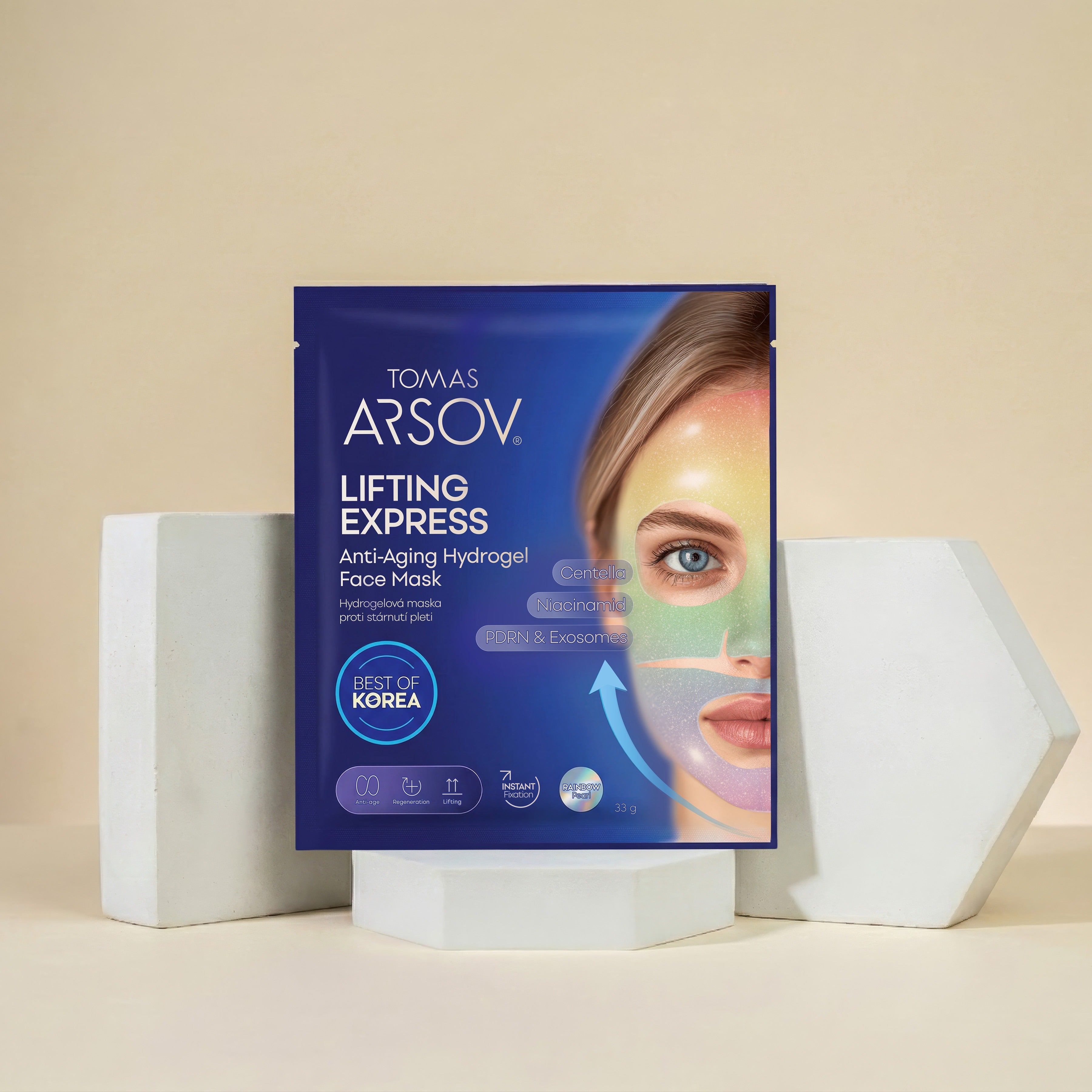 LIFTING EXPRESS Хидрогел маска за лице