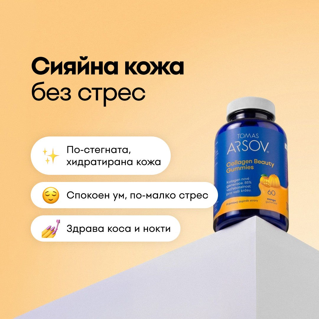 #BG