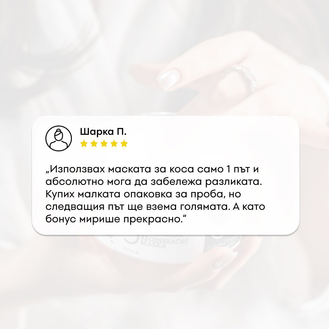 #BG