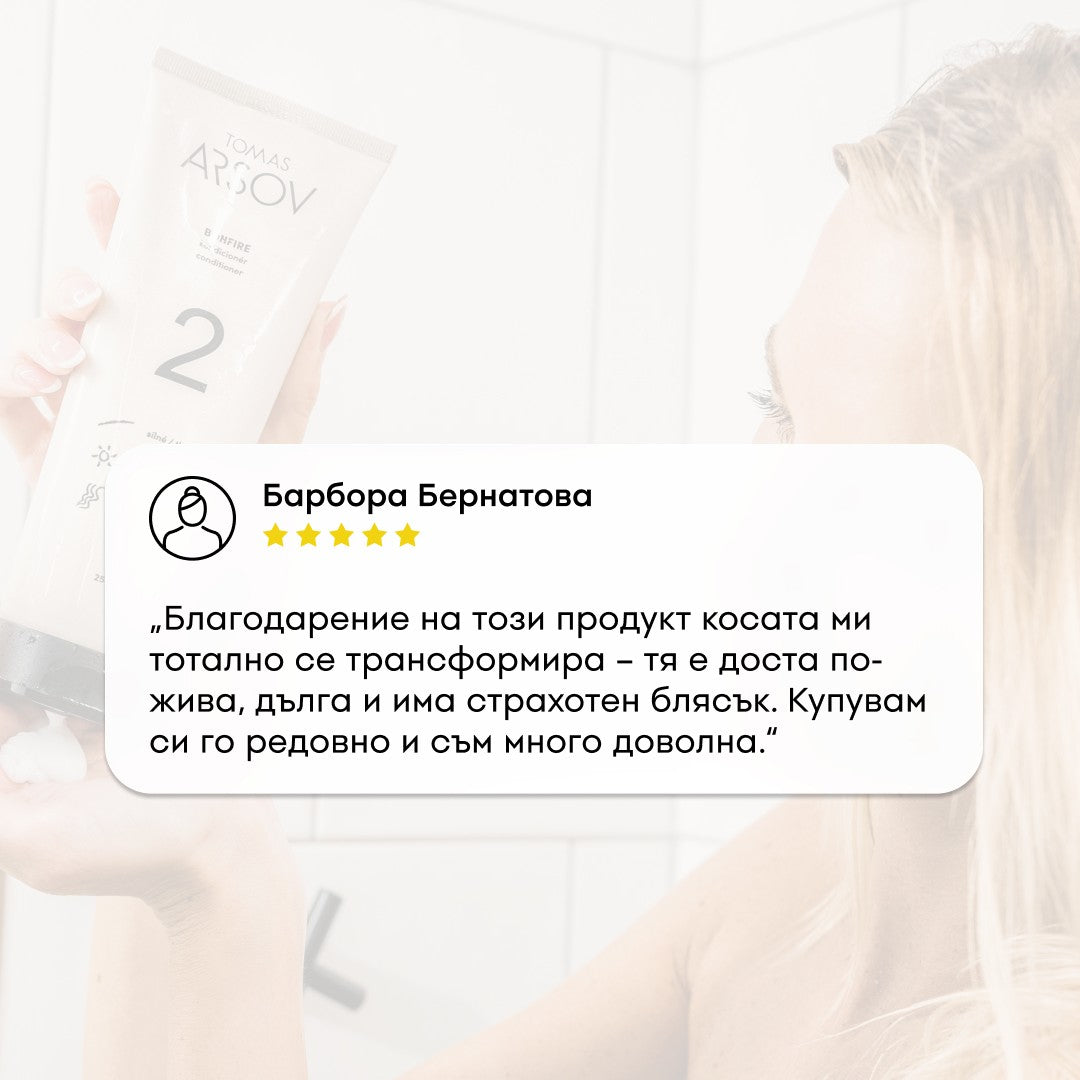 #BG