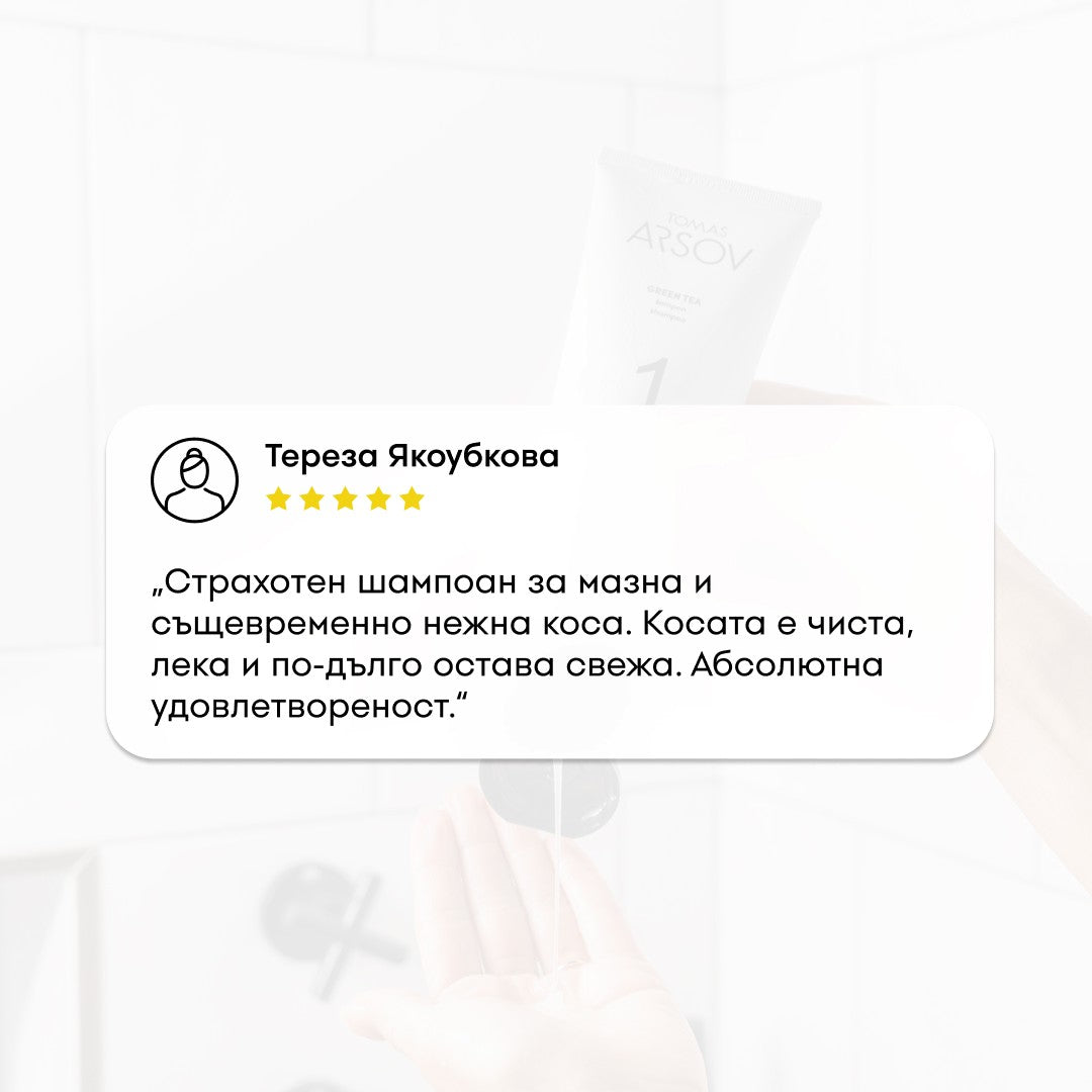 #BG