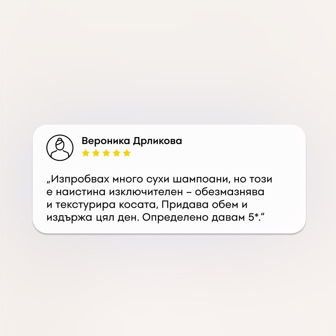 #BG