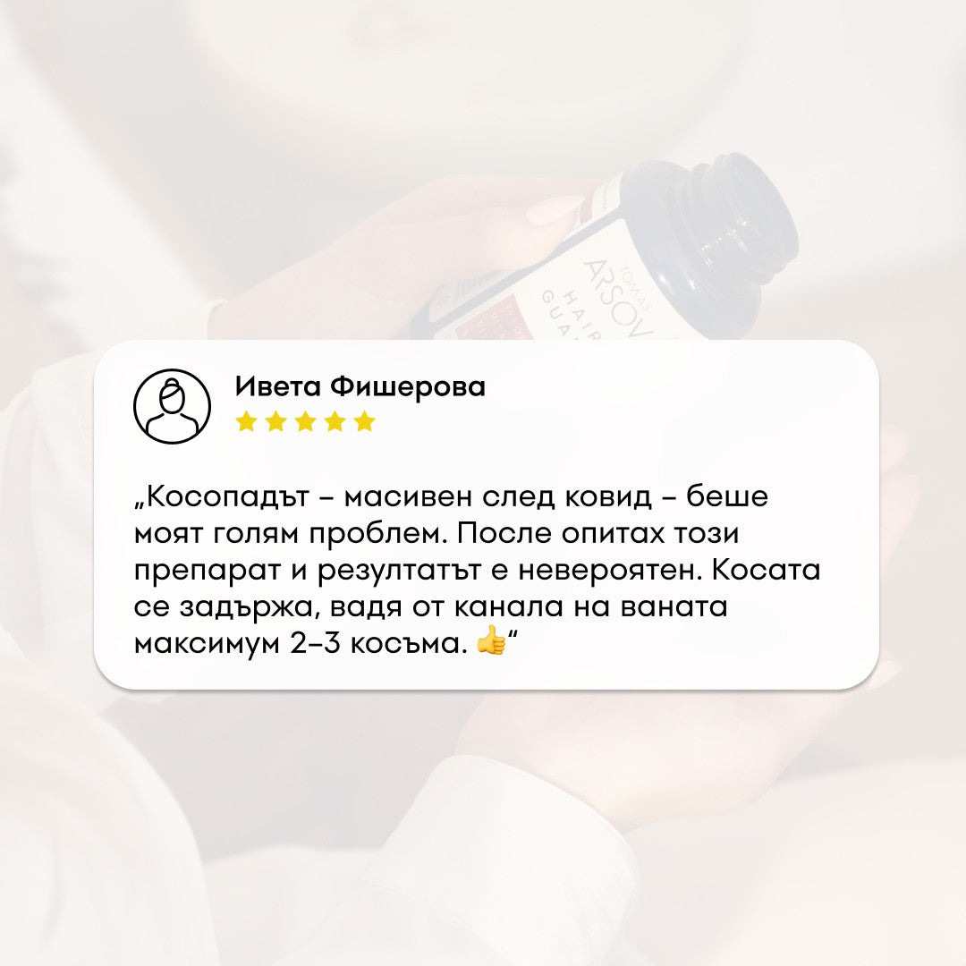 #BG