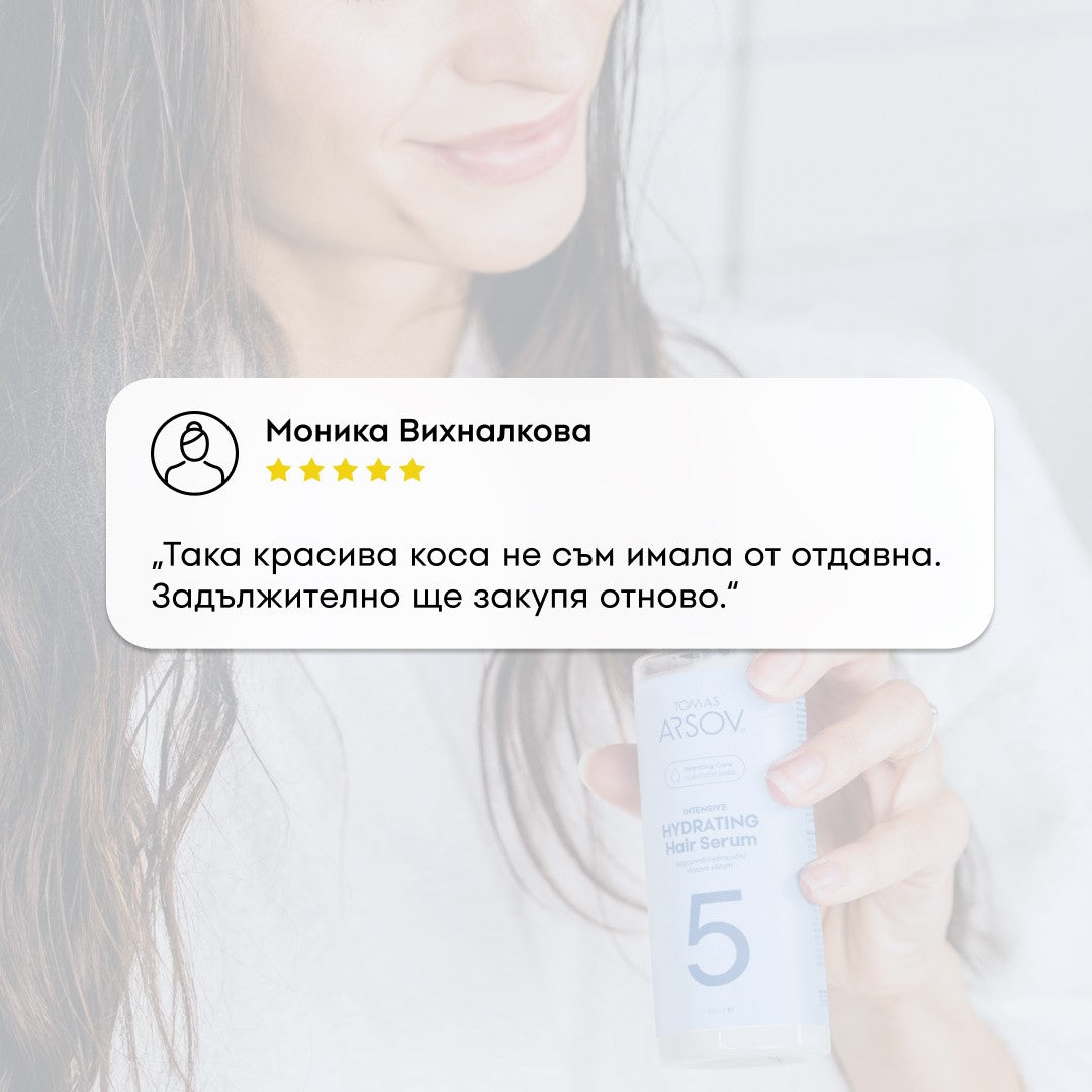 #BG