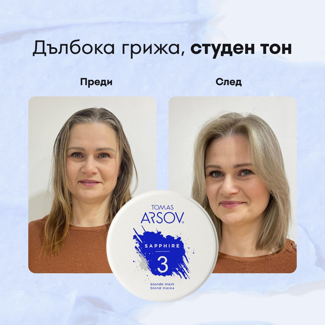 #BG